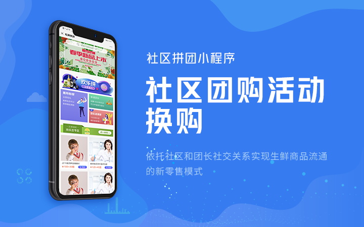 微信公眾號開發(fā)哪里好,公眾號如何開發(fā)