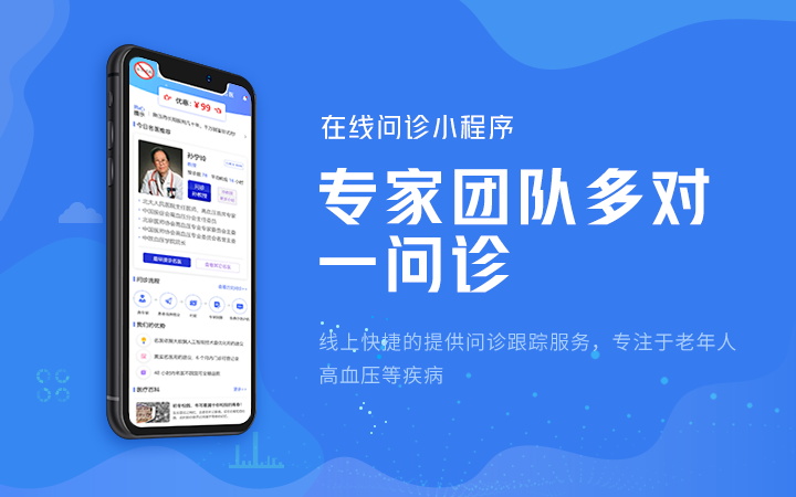程序开发公司哪个好(程序公司有哪些)