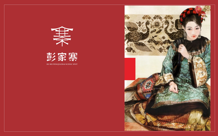 夢開始文化創(chuàng)意