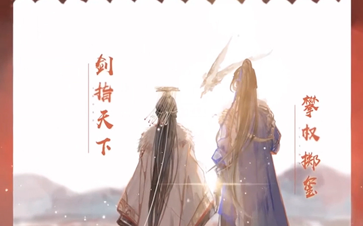 佳燁視頻影像