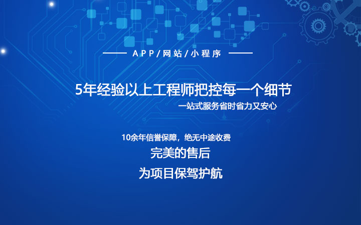 靠谱的网站搭建哪里好,比较好的网络建站公司