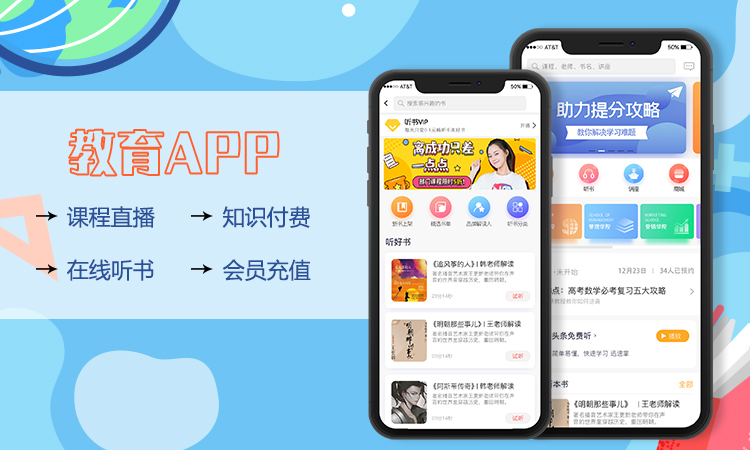 來客科技企業(yè)11年專業(yè)經(jīng)驗