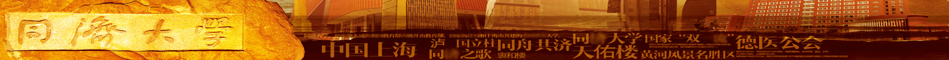 墨家品牌傳媒