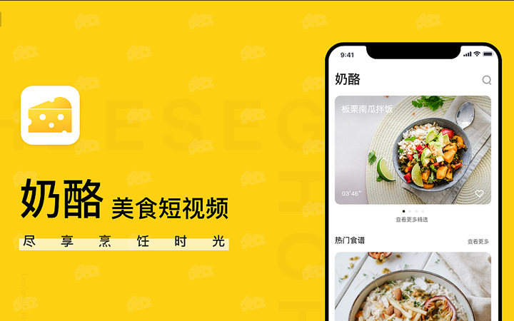 藝站庫設(shè)計(jì)-一站式設(shè)計(jì)解決方案