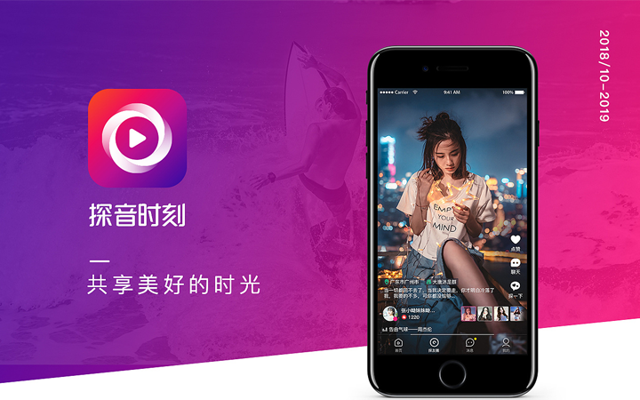 藝站庫設(shè)計(jì)-一站式設(shè)計(jì)解決方案
