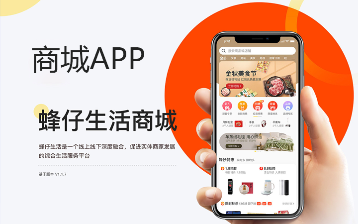 樂(lè)網(wǎng)科技丨專注軟件定制開(kāi)發(fā)