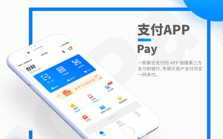 樂(lè)網(wǎng)科技丨專(zhuān)注軟件定制開(kāi)發(fā)