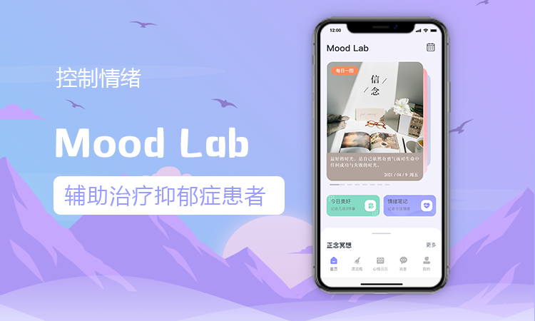 樂網(wǎng)科技丨專注軟件定制開發(fā)