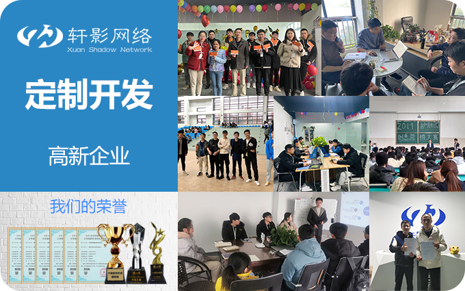 企业网站网站建设网站开发建设网站制作广告印刷网站算价PC网站