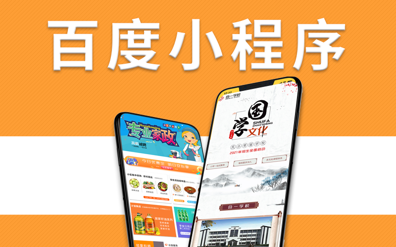 合一網(wǎng)絡(luò)科技