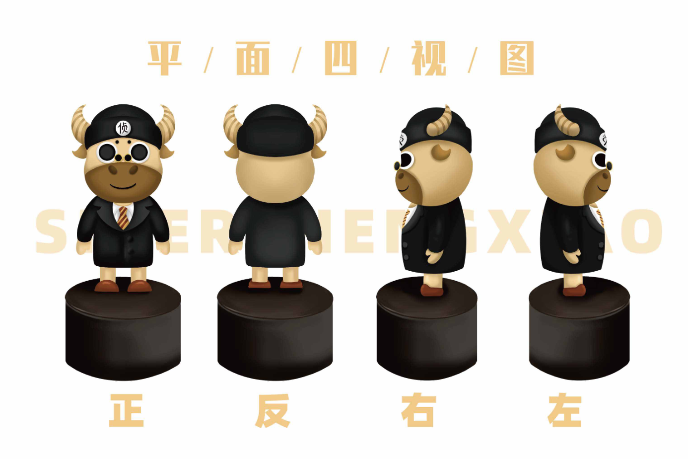 瑞奧森廣告設(shè)計(jì)