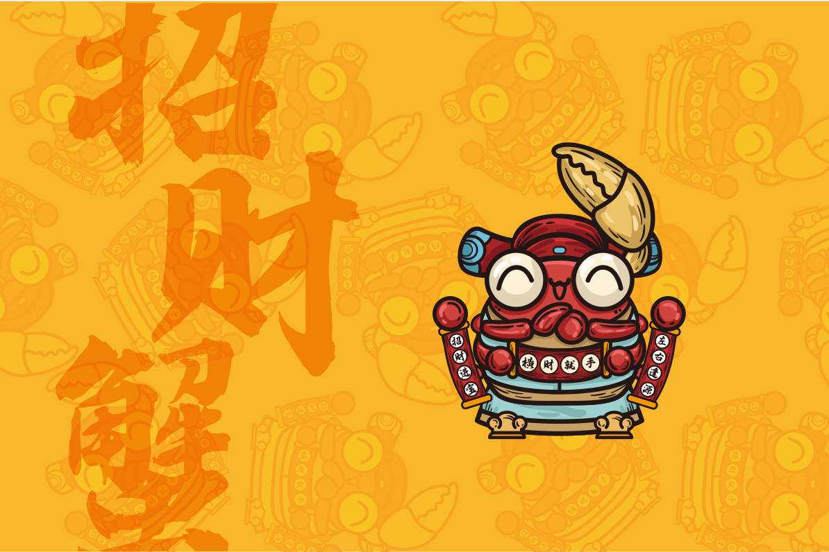 瑞奧森廣告設(shè)計(jì)