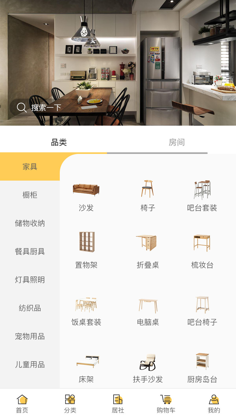 慧族網(wǎng)絡(luò)19年實體百人開發(fā)團隊