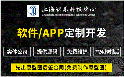 高端企業(yè)網(wǎng)站建設(shè)網(wǎng)站定制開發(fā)網(wǎng)站二次開發(fā)網(wǎng)站建設(shè)門戶電商社交