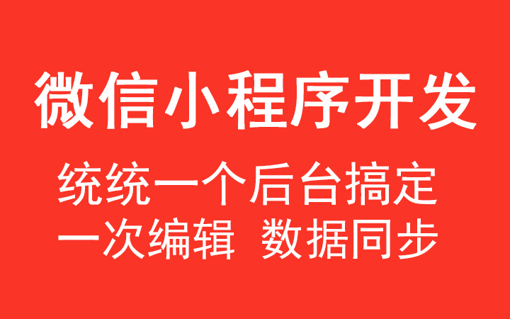 重慶搶車(chē)位科技有限公司