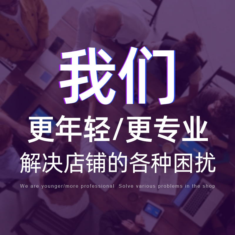 淄博喵屋文化传媒有限公司