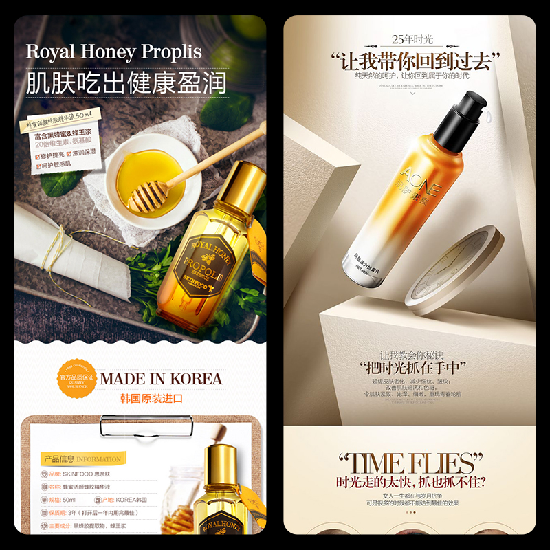淄博喵屋文化传媒有限公司