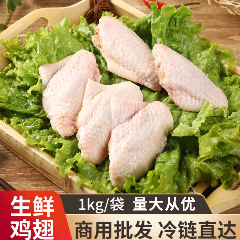 19嘉年華