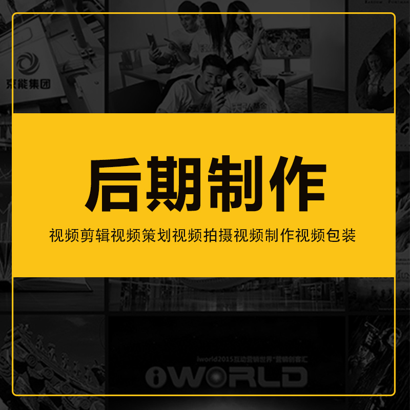 白鹿視覺創(chuàng)意