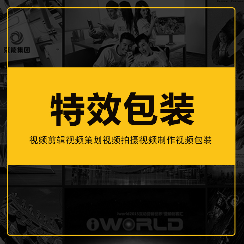 白鹿視覺創(chuàng)意