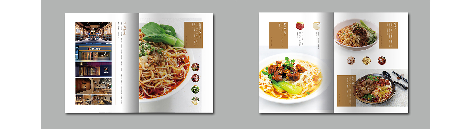 睛靈品牌定制丨創(chuàng)始于2009