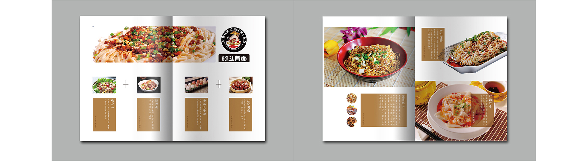 睛靈品牌定制丨創(chuàng)始于2009