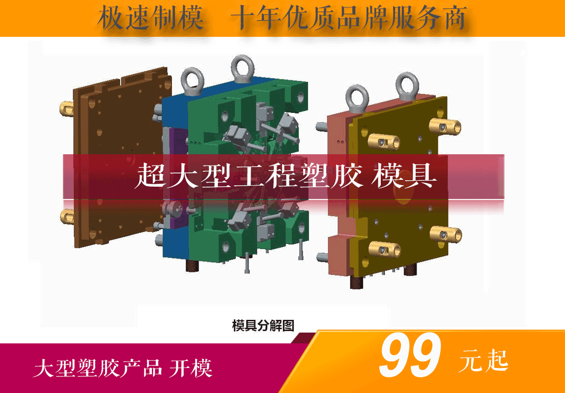 浪尖工业设计  智造创新工厂