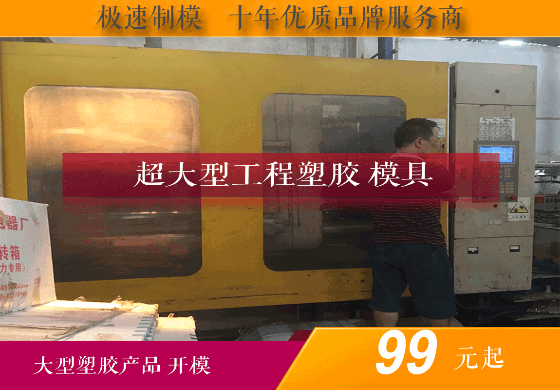 浪尖工业设计  智造创新工厂