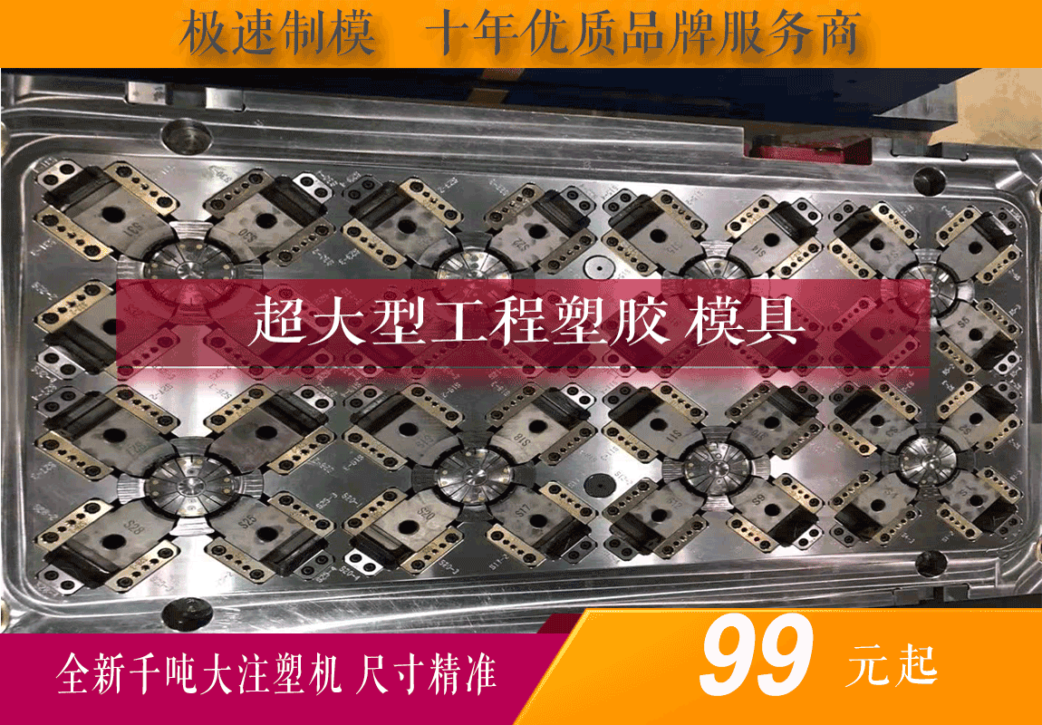 浪尖工业设计  智造创新工厂