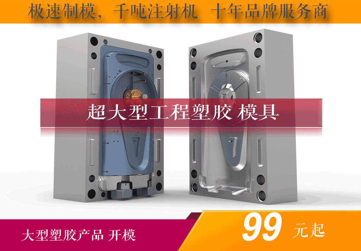 浪尖工业设计  智造创新工厂
