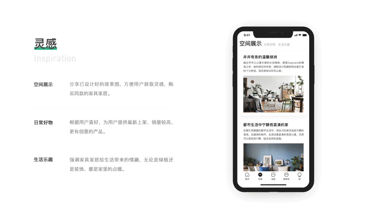 慧族網(wǎng)絡(luò)19年實(shí)體百人開發(fā)團(tuán)隊(duì)