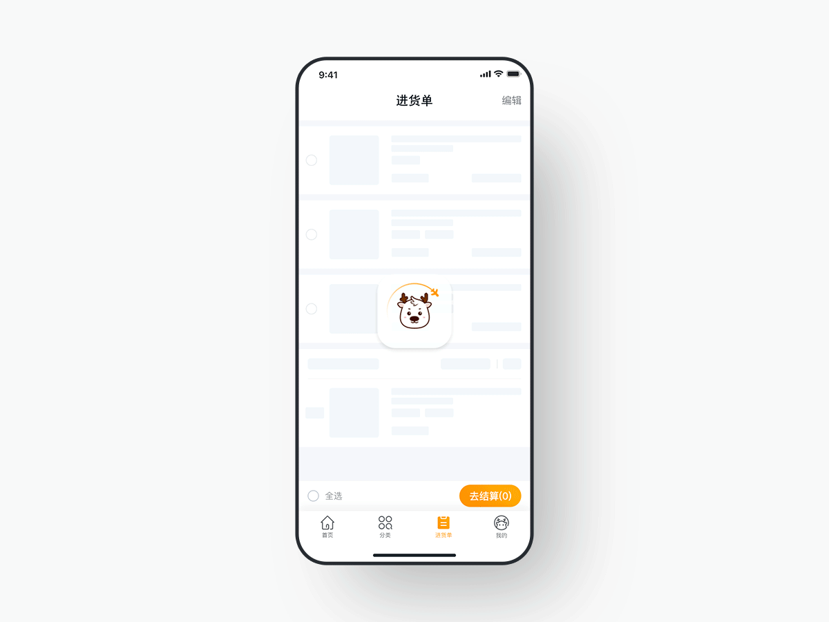 千界科技-國家高新企業(yè)十年店
