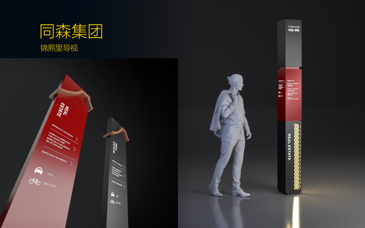 自有創(chuàng)意文化設計
