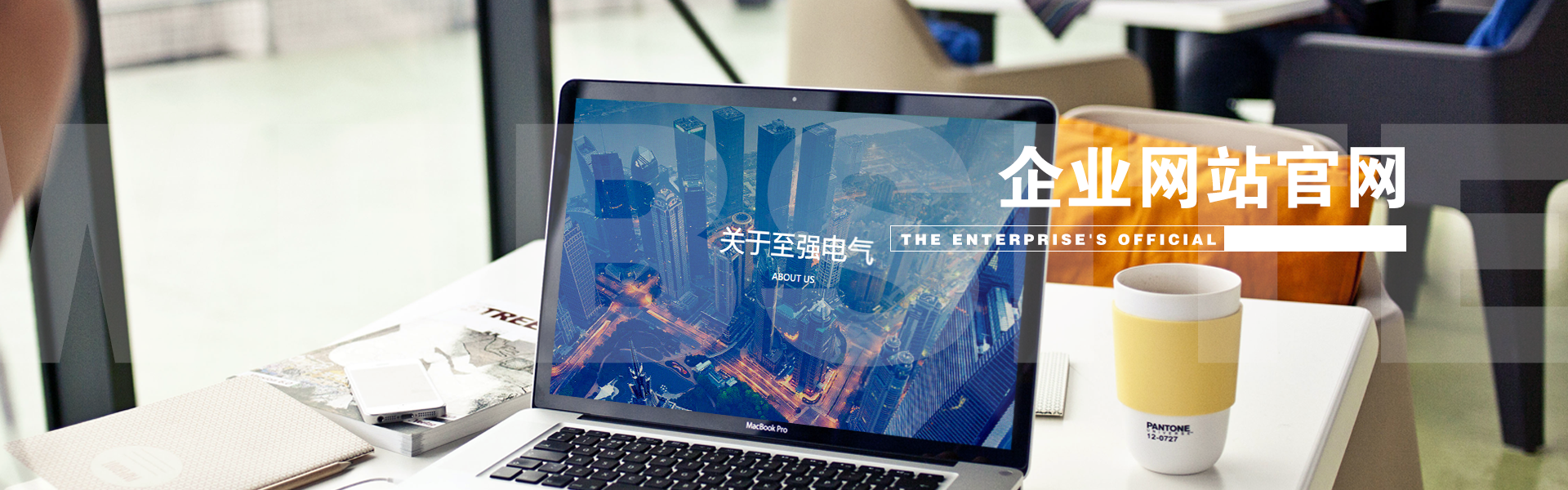 迷古科技-斬獲上海市科技成果一等獎