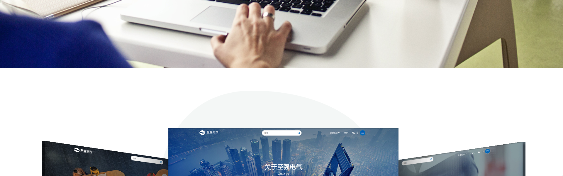 迷古科技-斬獲上海市科技成果一等獎