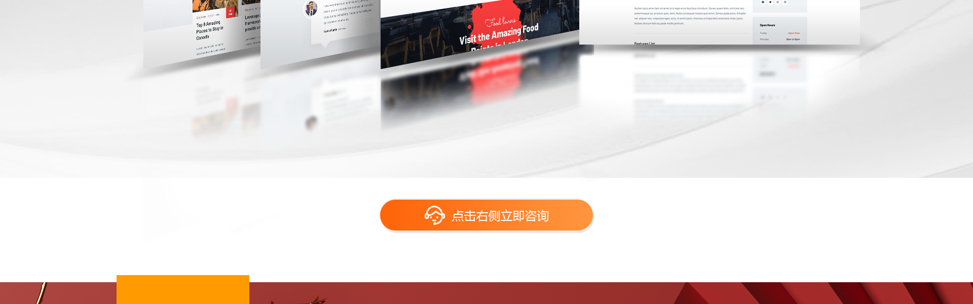 迷古科技-斬獲上海市科技成果一等獎