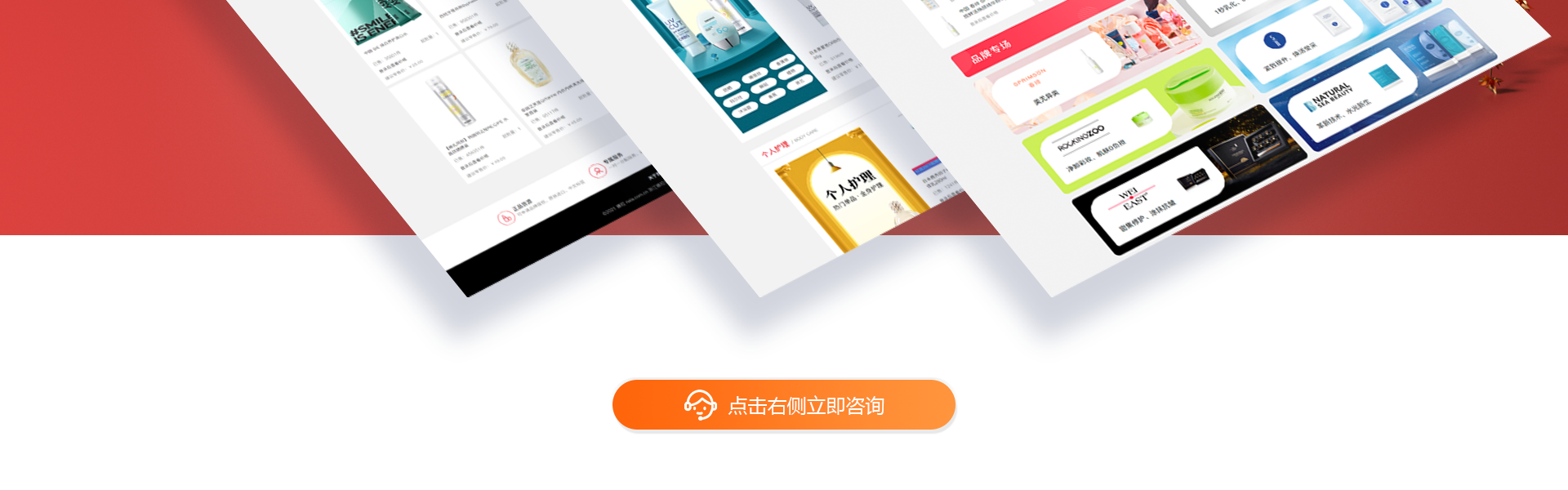 迷古科技-斬獲上海市科技成果一等獎