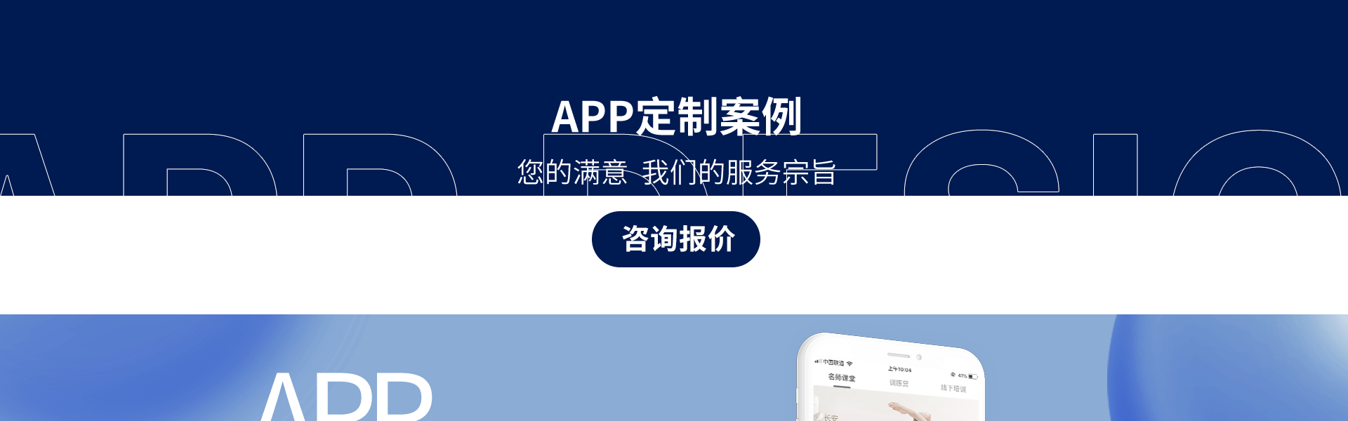 迷古科技-斬獲上海市科技成果一等獎