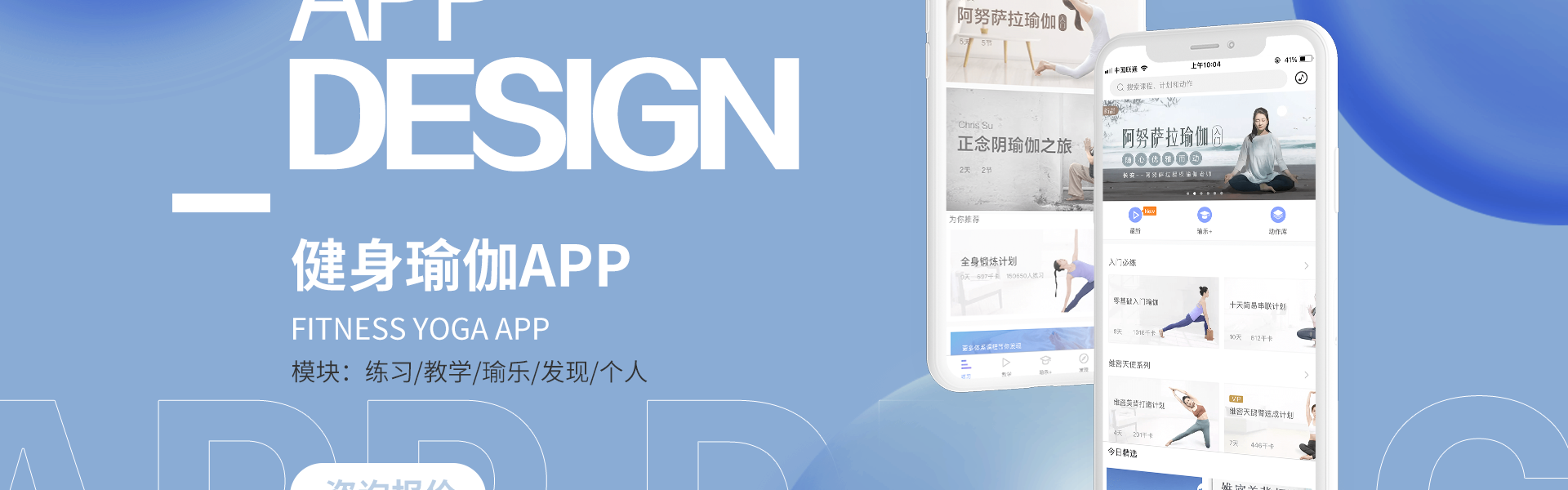 迷古科技-斬獲上海市科技成果一等獎
