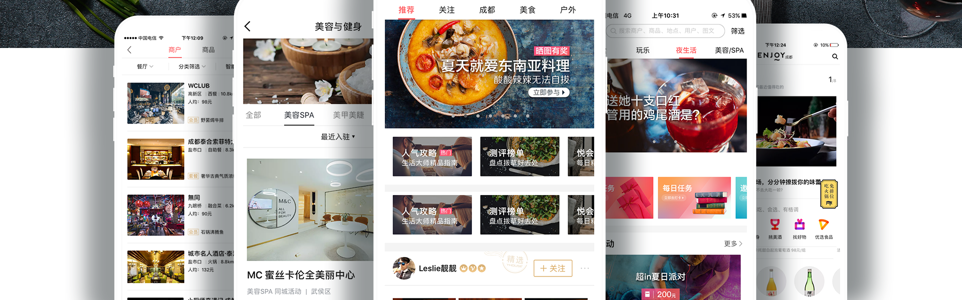 迷古科技-斬獲上海市科技成果一等獎