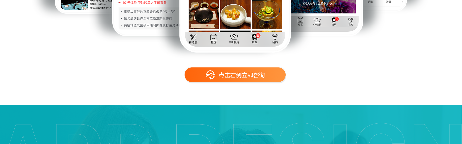 迷古科技-斬獲上海市科技成果一等獎