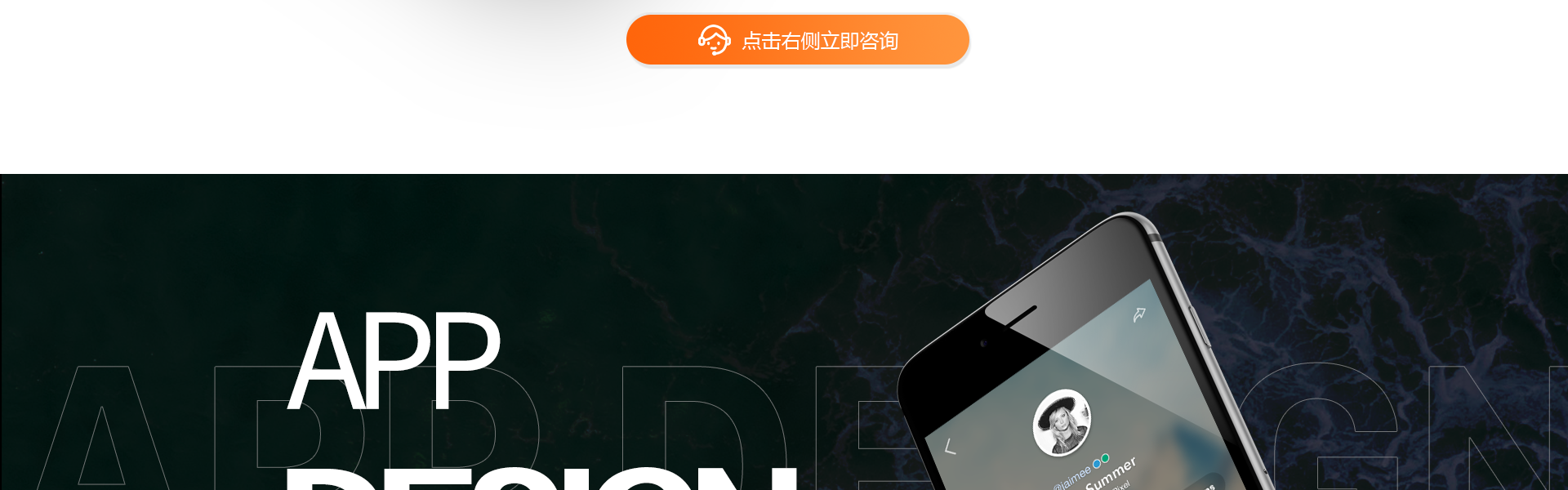 迷古科技-斬獲上海市科技成果一等獎