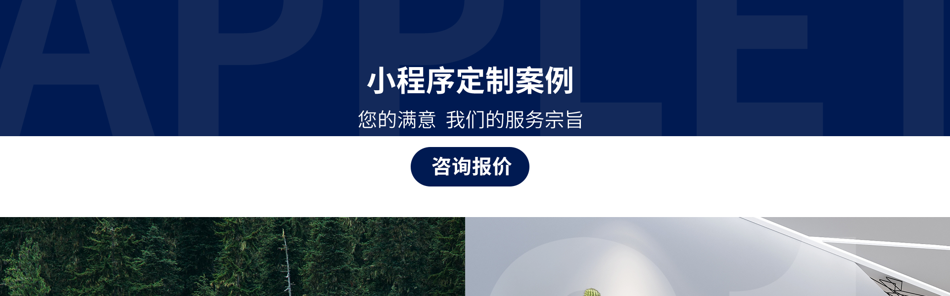 迷古科技-斬獲上海市科技成果一等獎