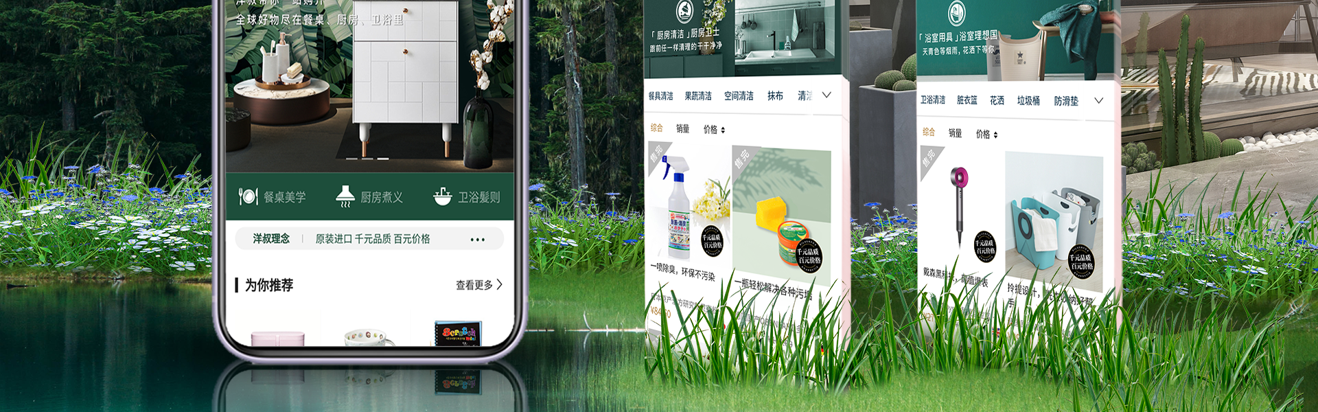 迷古科技-斬獲上海市科技成果一等獎