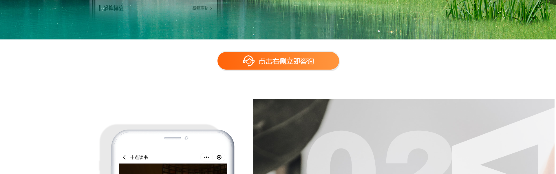 迷古科技-斬獲上海市科技成果一等獎