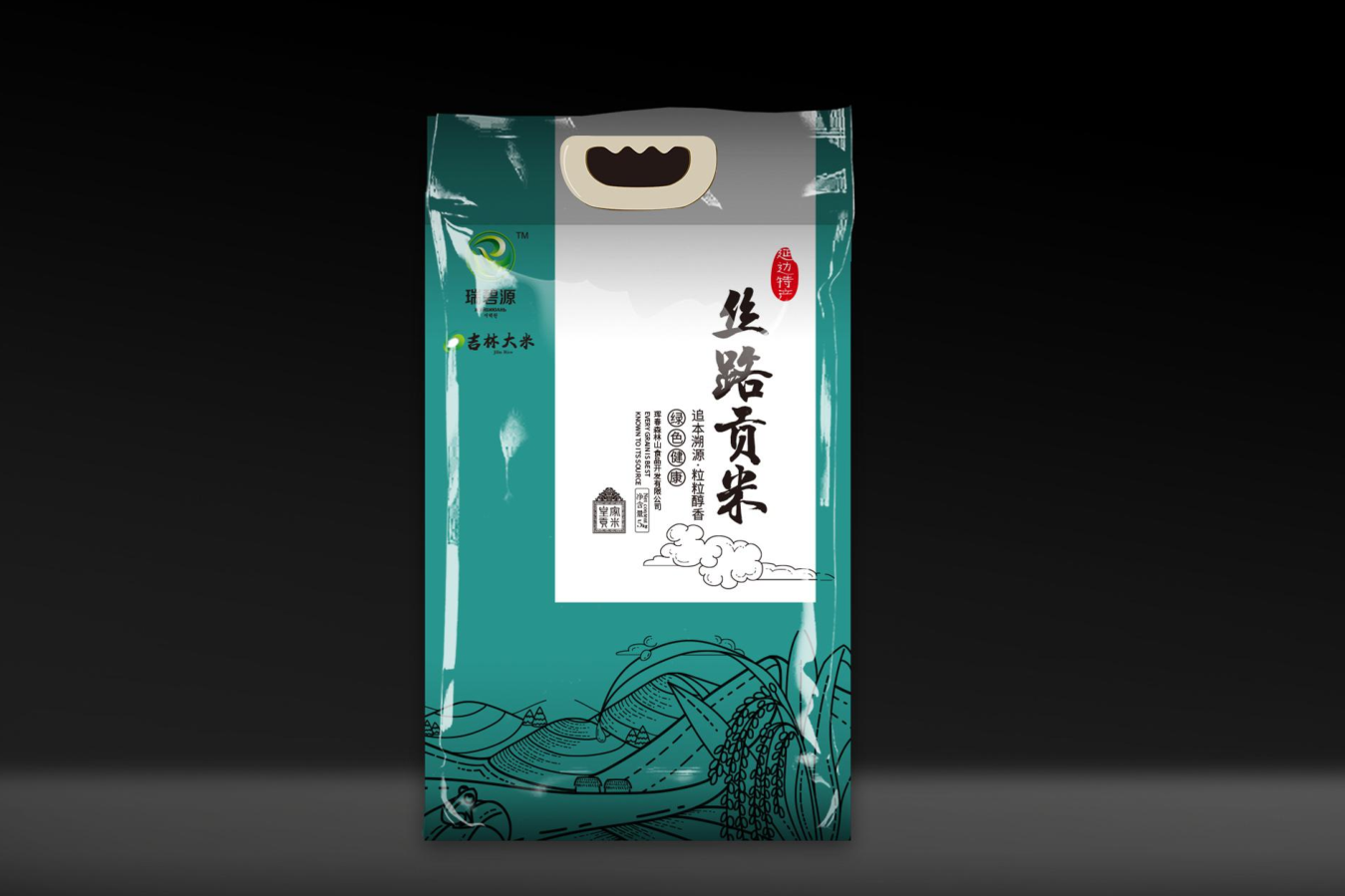 瑞奧森廣告設計