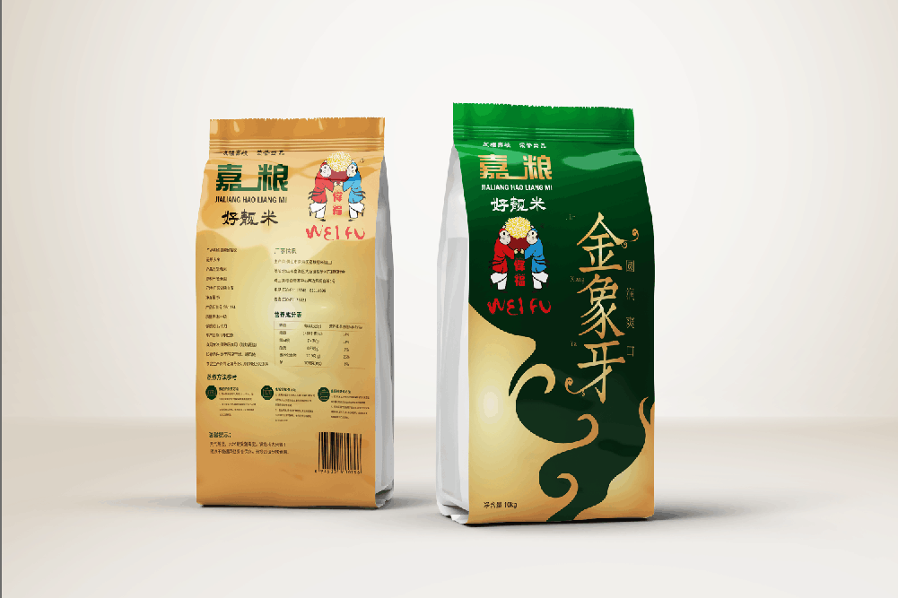 瑞奧森廣告設計