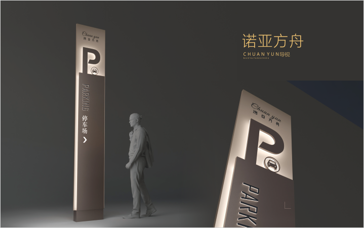 自有創(chuàng)意文化設計