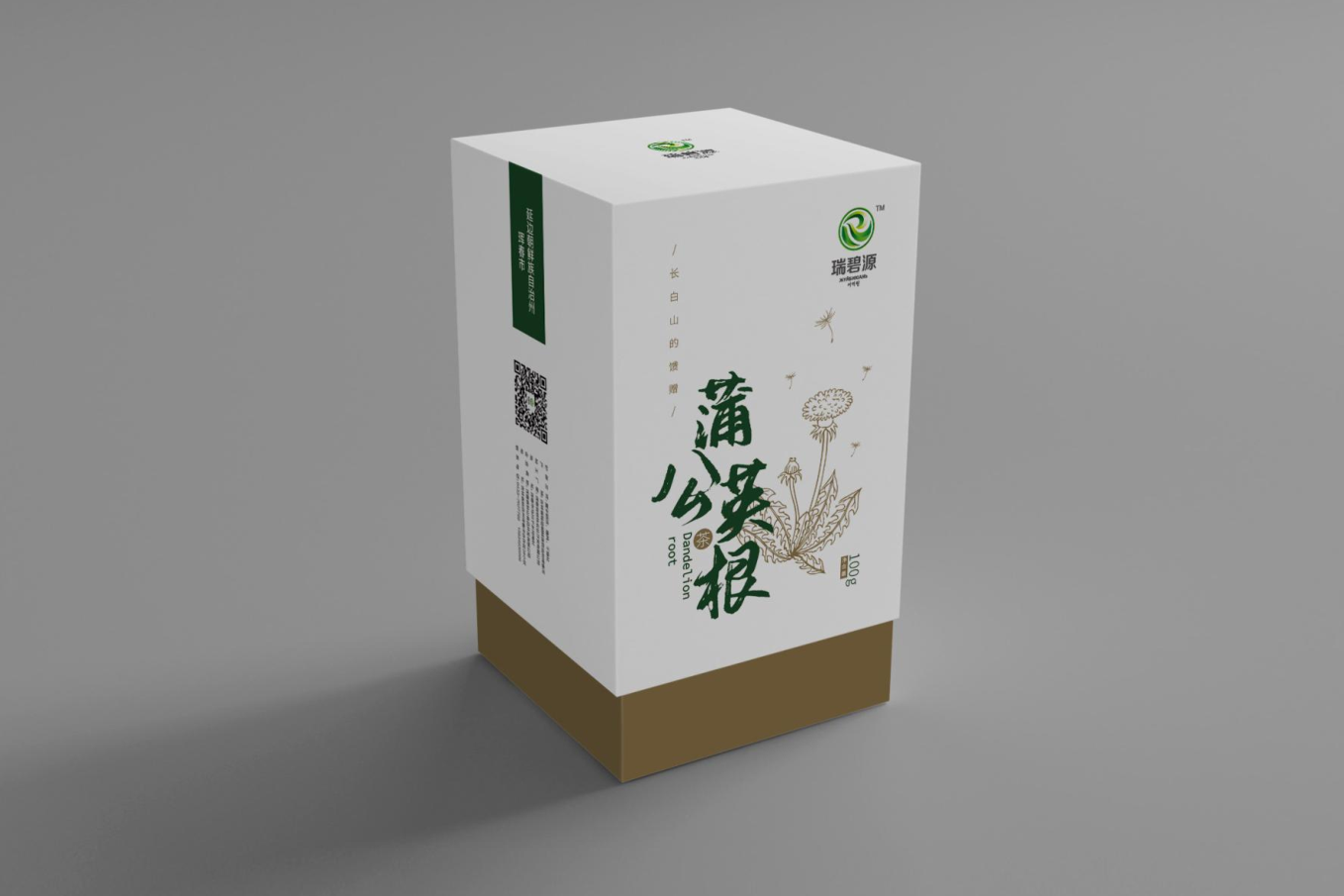 瑞奧森廣告設(shè)計(jì)