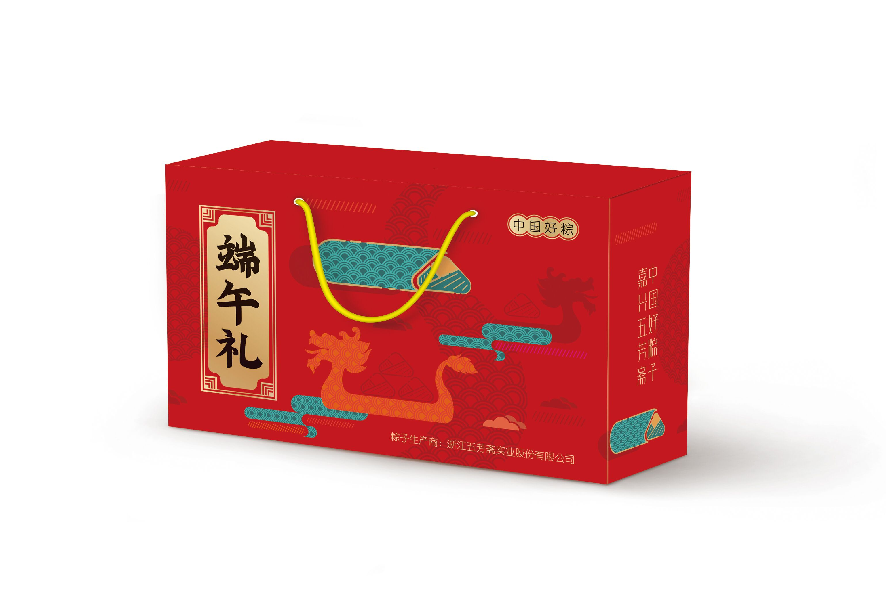 瑞奧森廣告設(shè)計(jì)